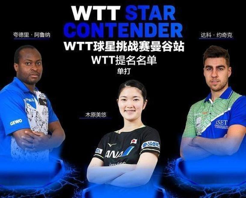 法兰克福击败强敌,夺得关键三分的简单介绍 法兰克福击败强敌,夺得关键三分的简单介绍