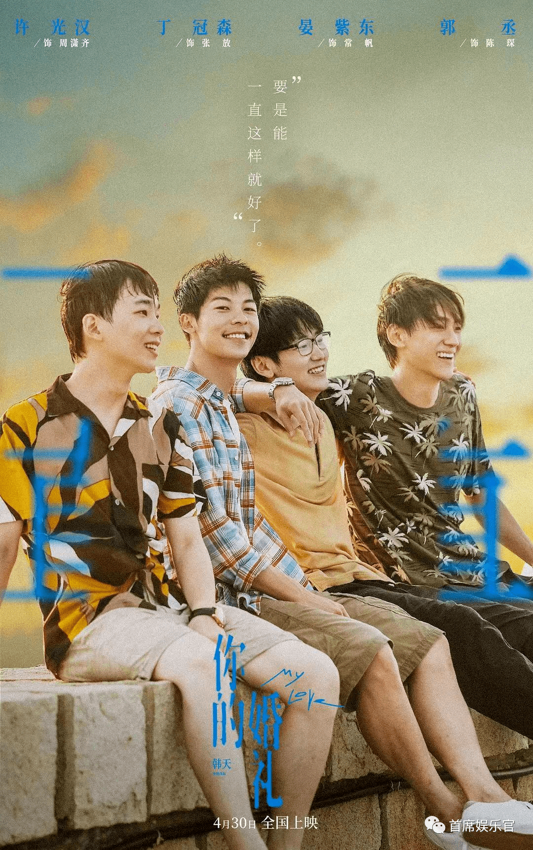 天海主场对阵苏宁！暗战背后的情仇