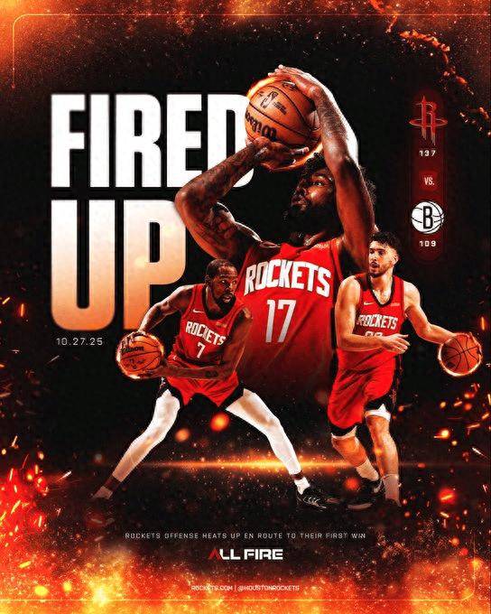 火箭力克独行侠，继续紧追西部第一的简单介绍