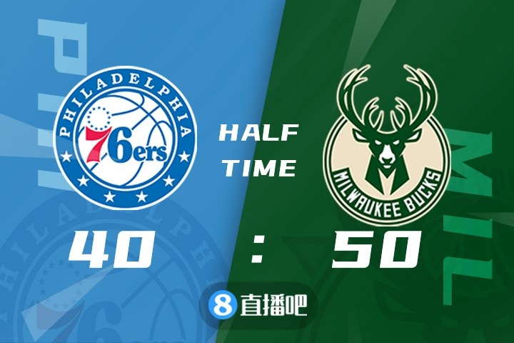 包含76人轻取浙江队，字母哥刷新纪录的词条